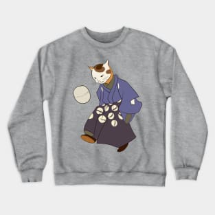 Kuniyoshi's 'Fashionable Cat Juggler with a Ball' Crewneck Sweatshirt